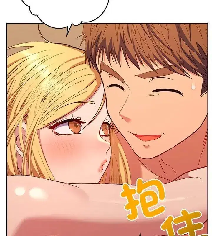 第87話