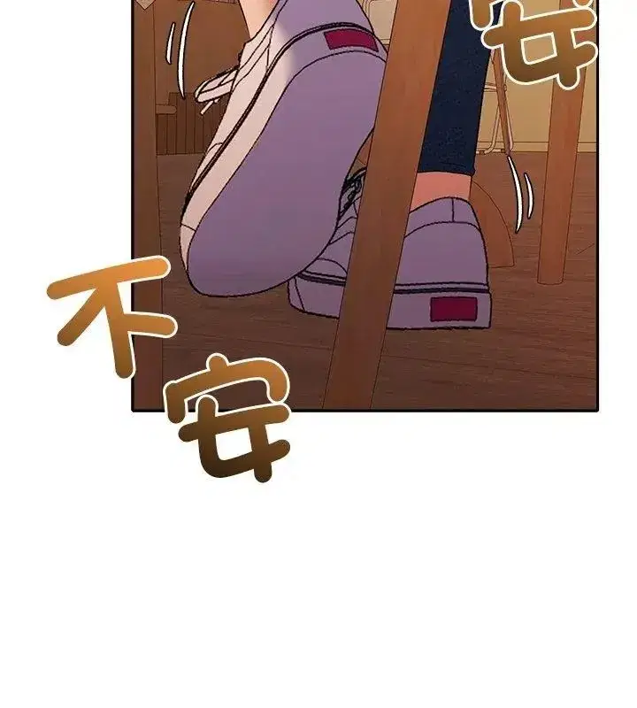 第87話