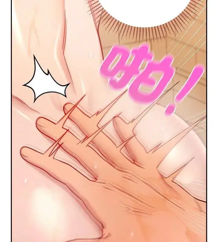 第87話