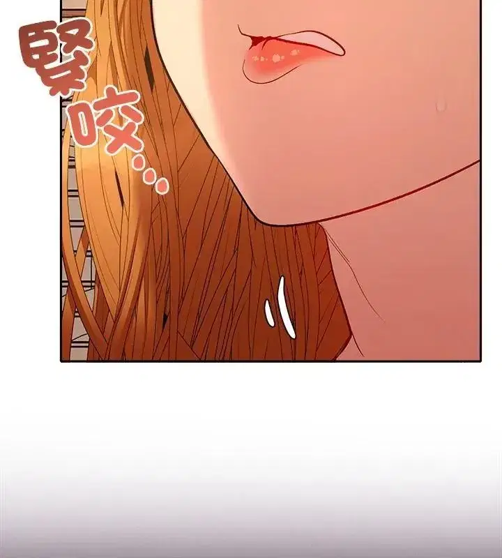 第87話