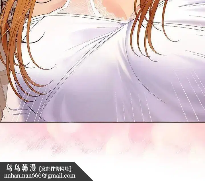 第87話