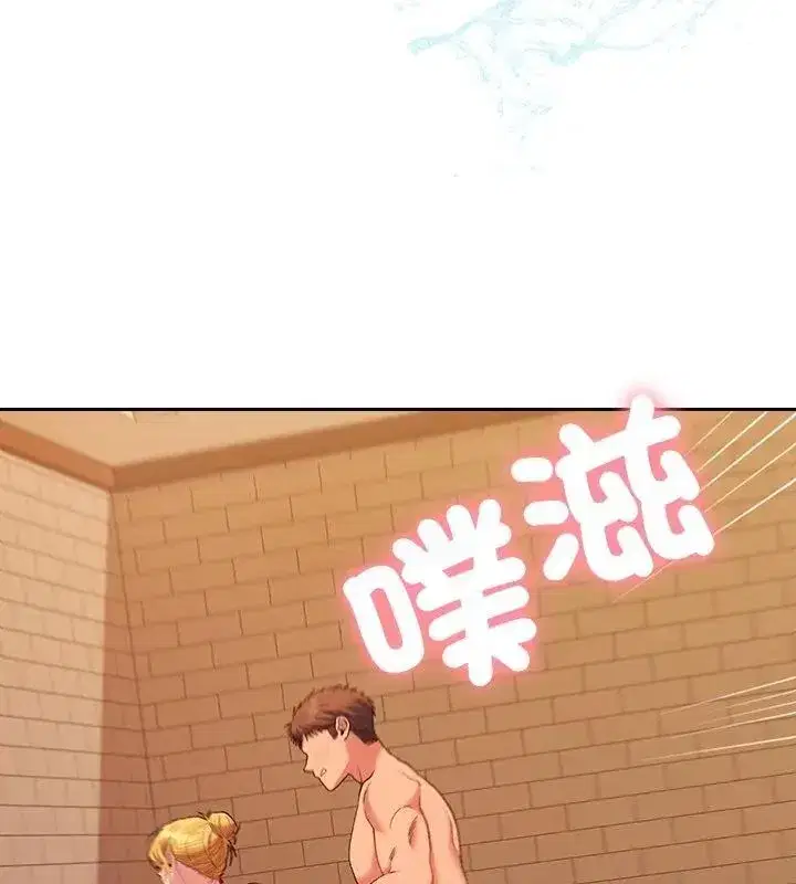 第87話
