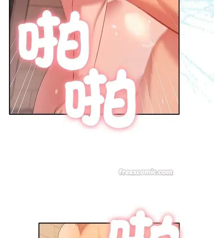 第87話