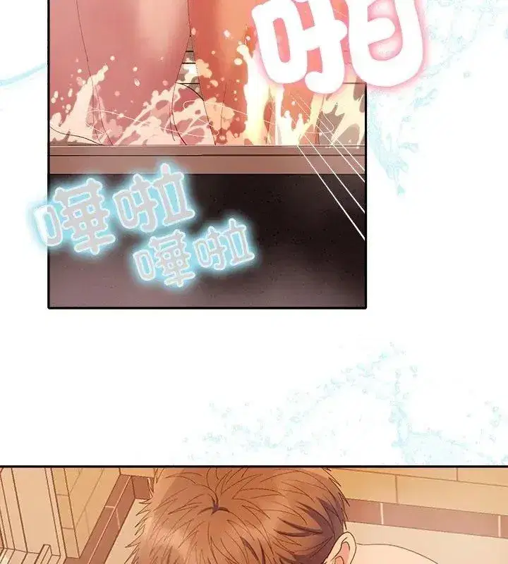 第87話