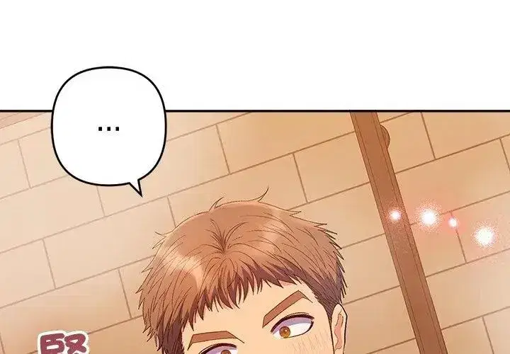 第87話