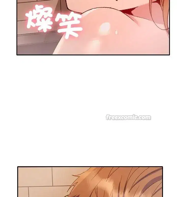 第87話