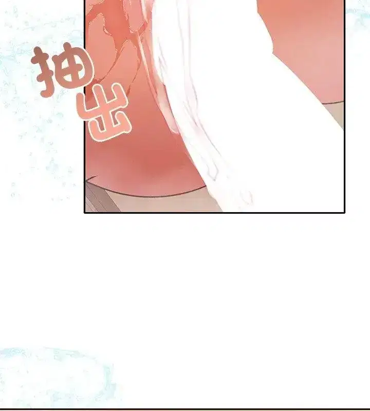 第87話