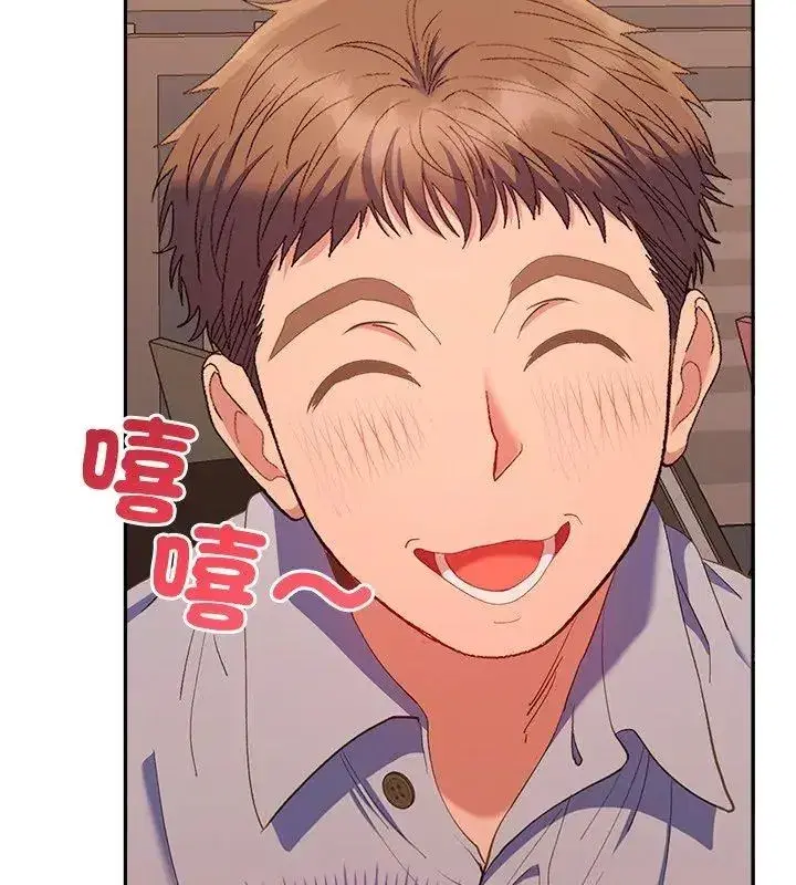第88話