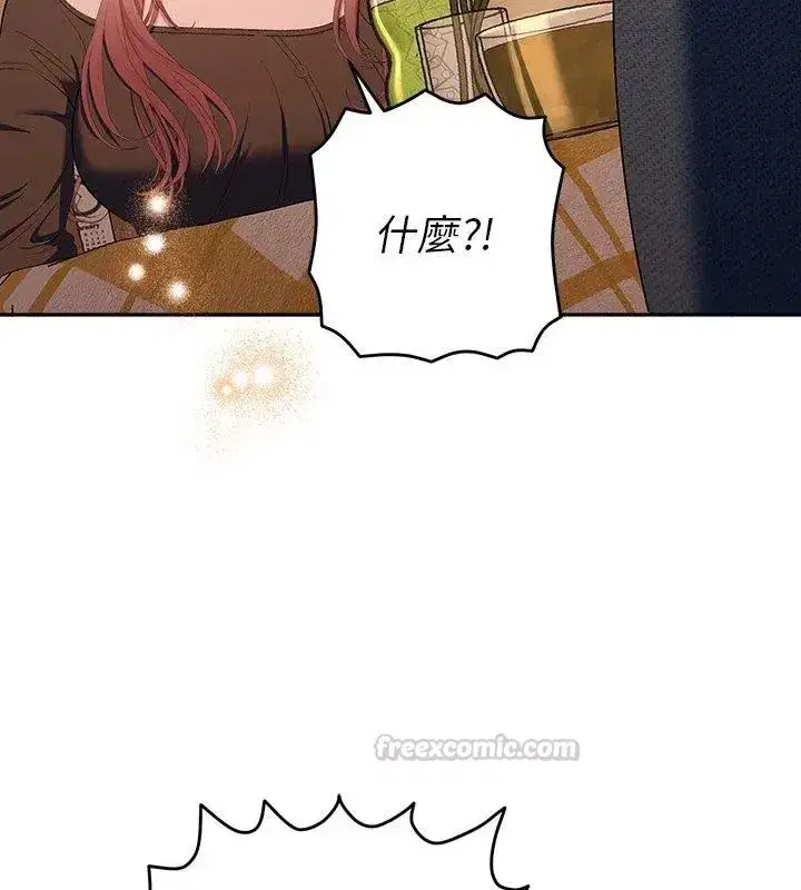 第88話