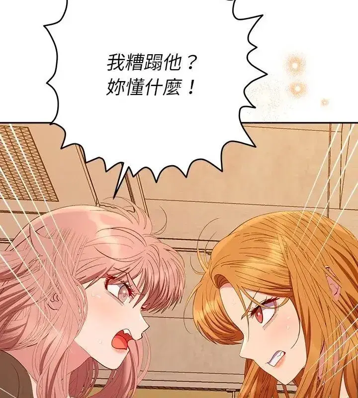 第88話