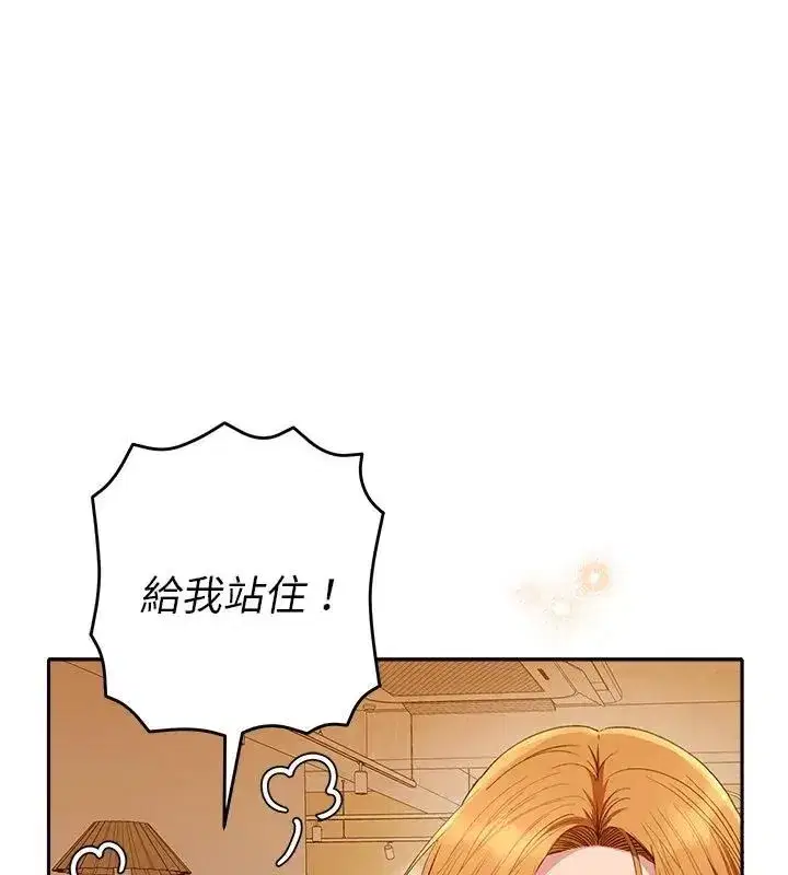 第88話