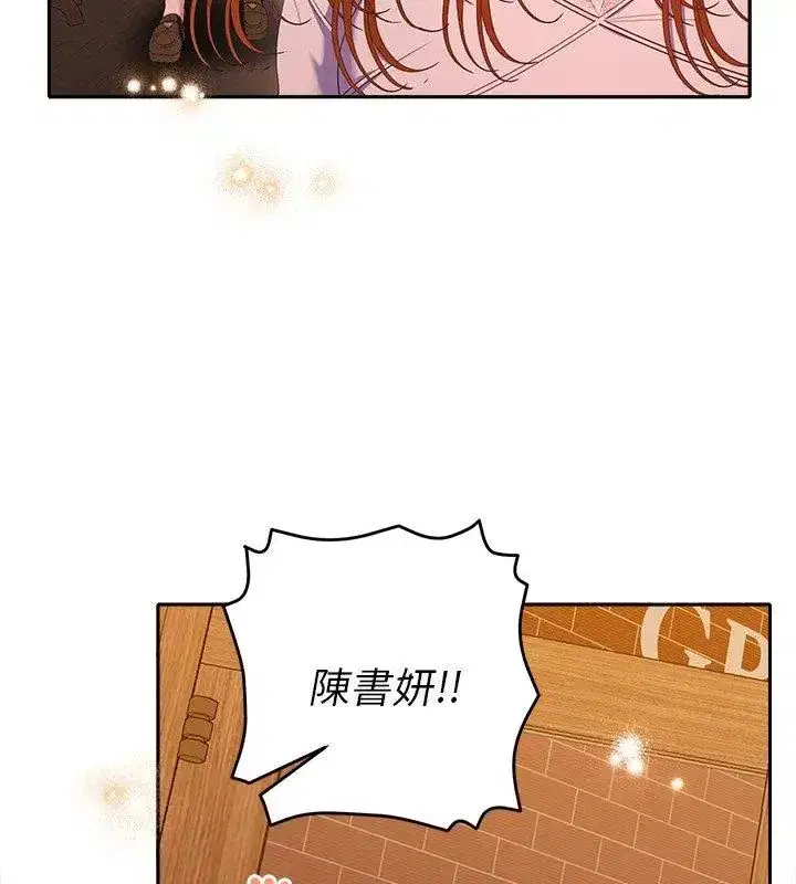 第88話