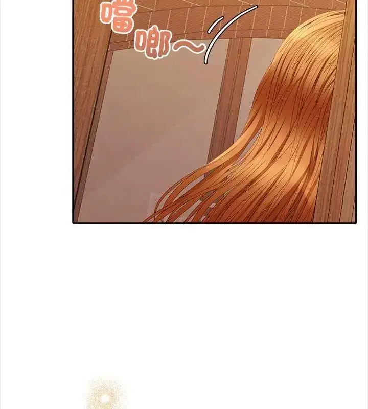 第88話