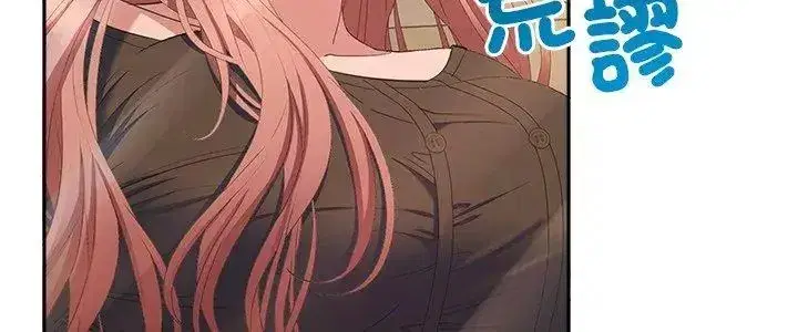 第88話