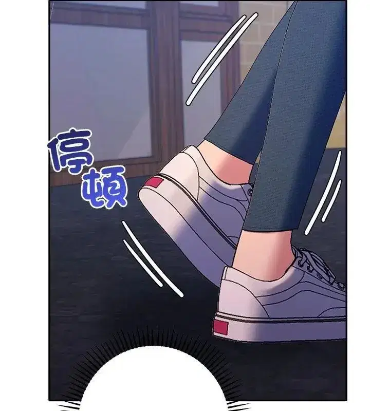 第88話