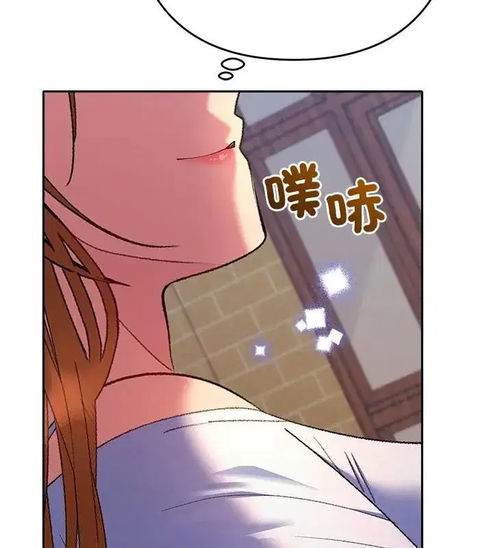 第88話