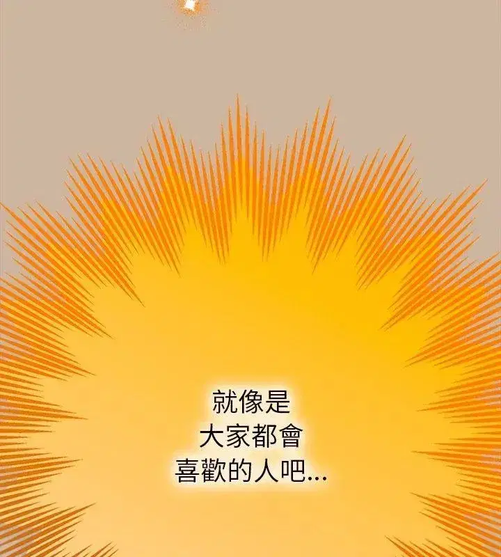 第88話