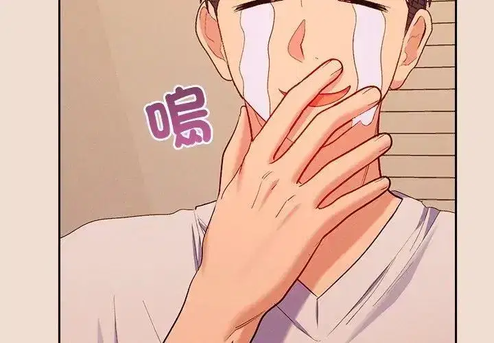 第88話