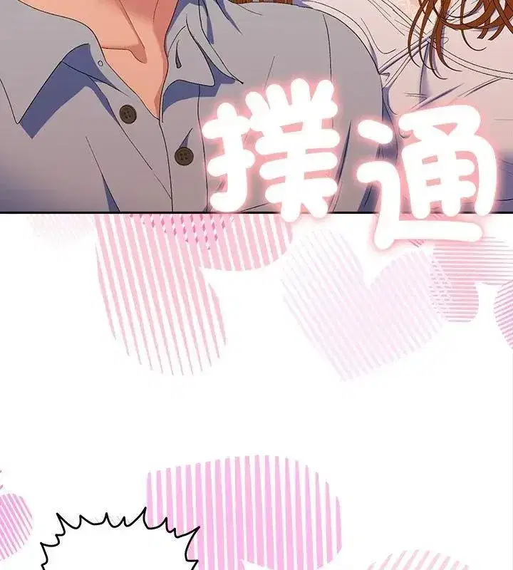 第89話