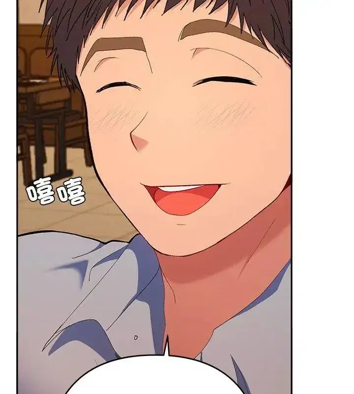 第89話