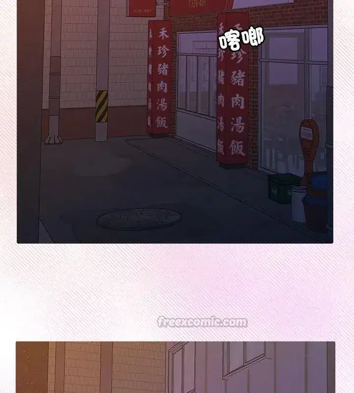 第89話