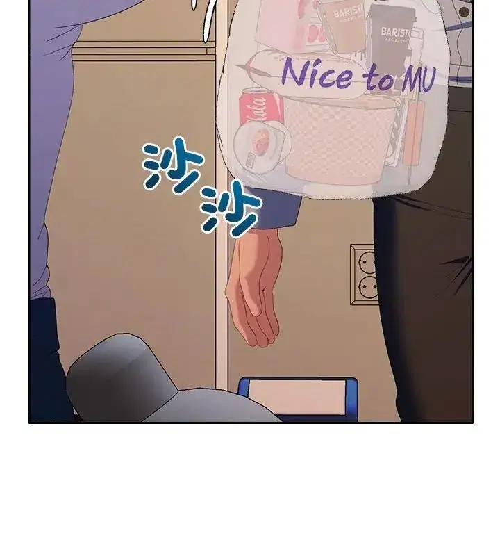 第89話