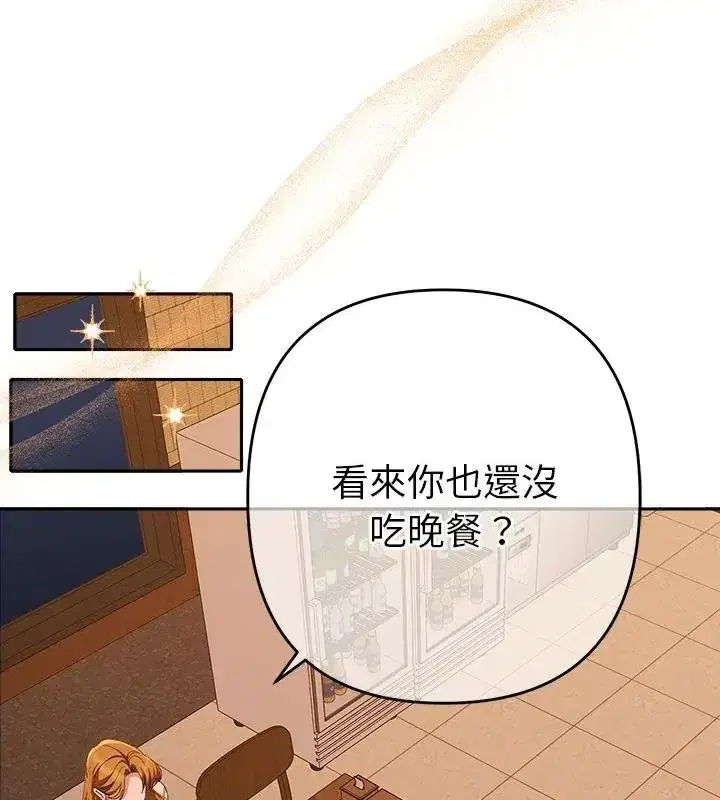 第89話