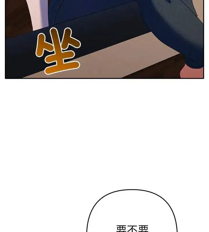 第89話