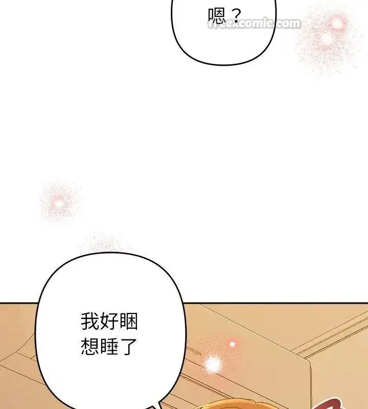 第89話