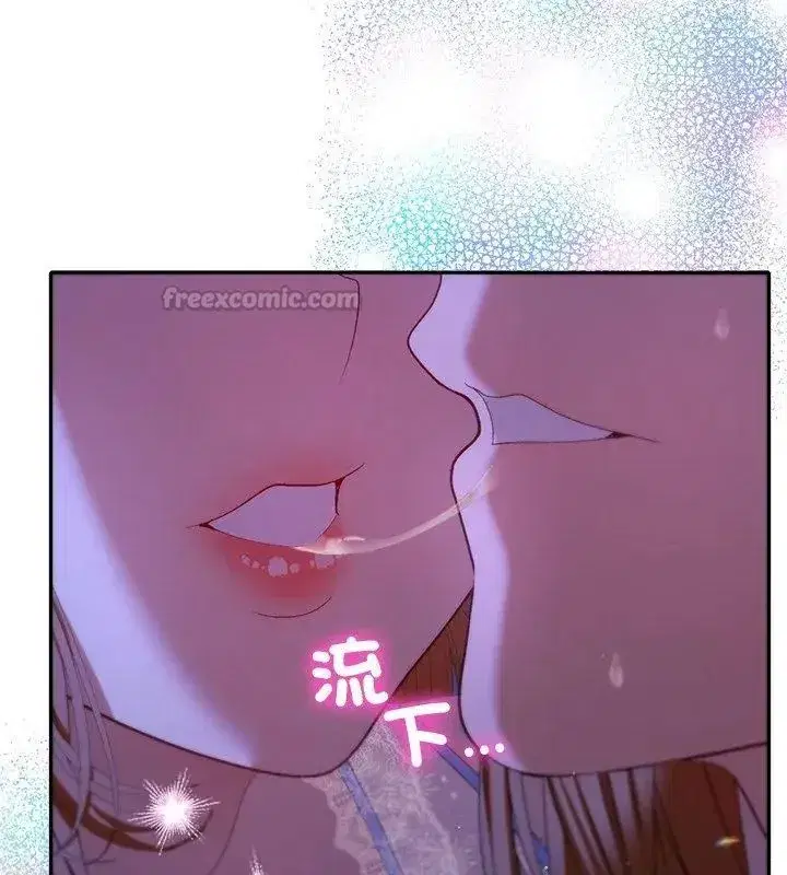 第89話