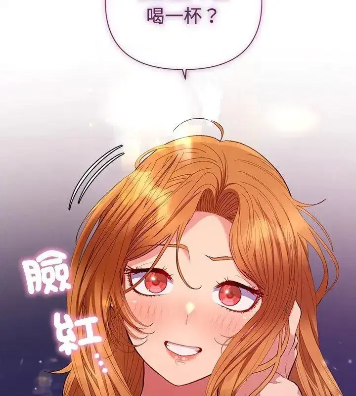 第89話