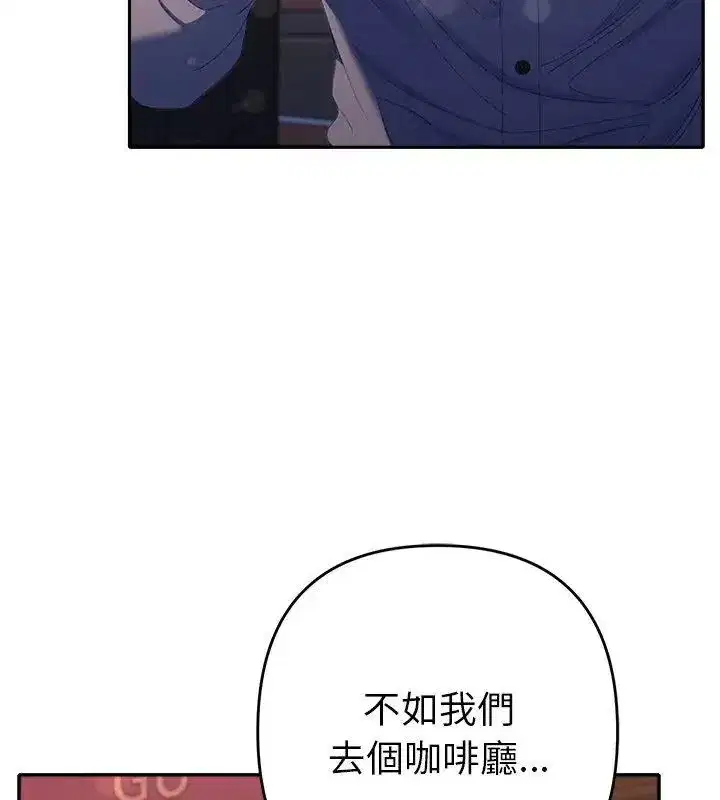 第89話