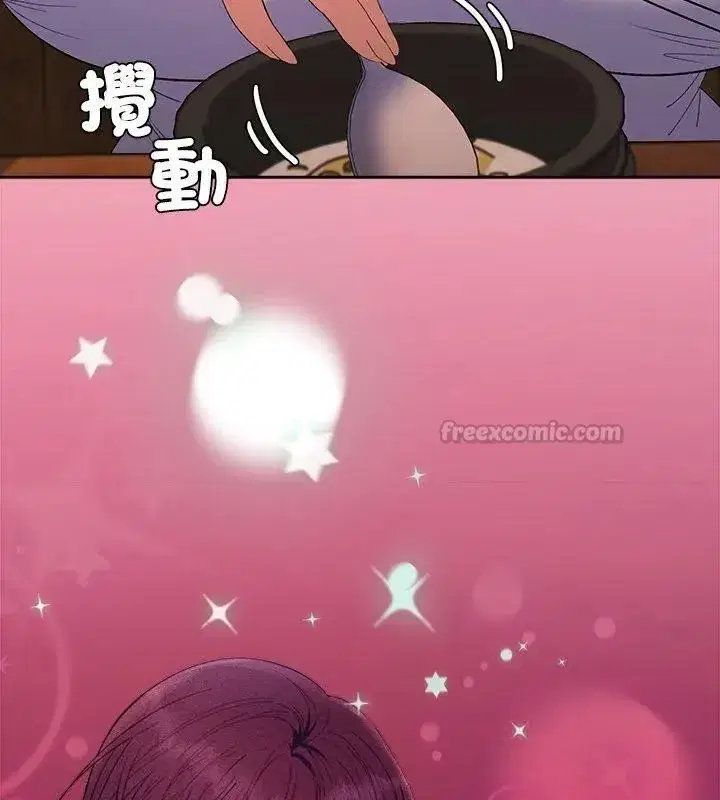 第89話