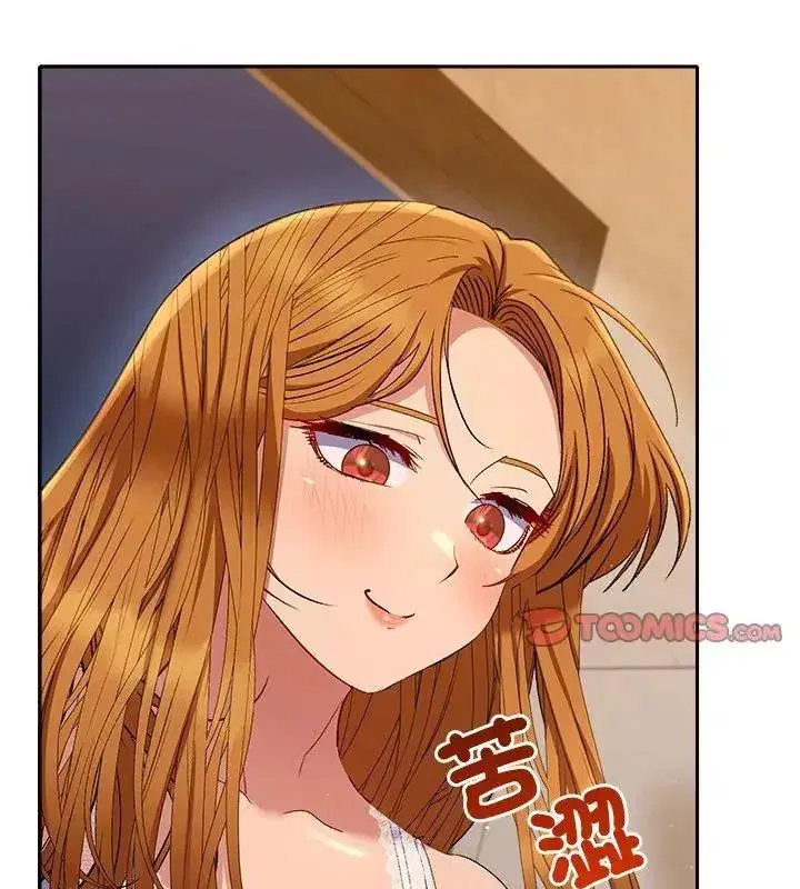 第89話