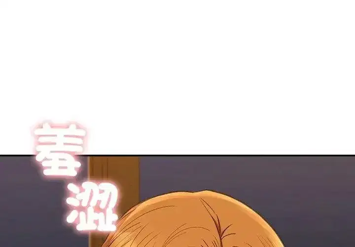 第89話