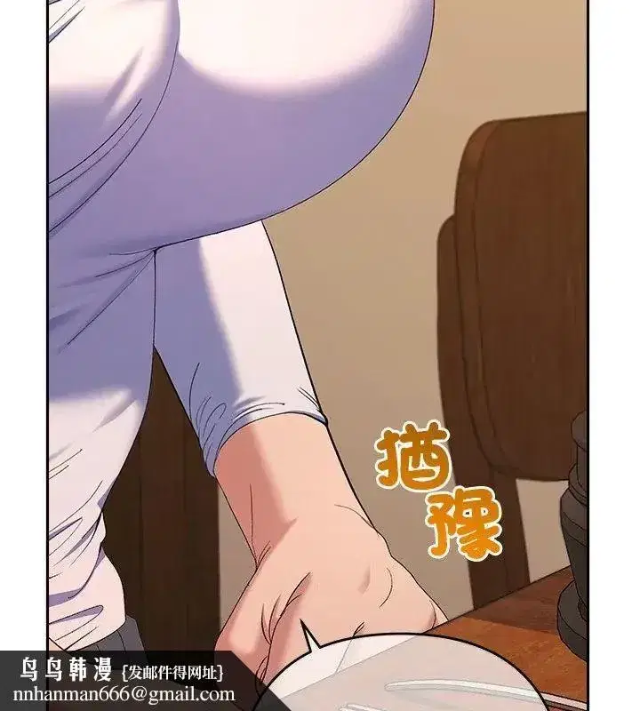 第89話