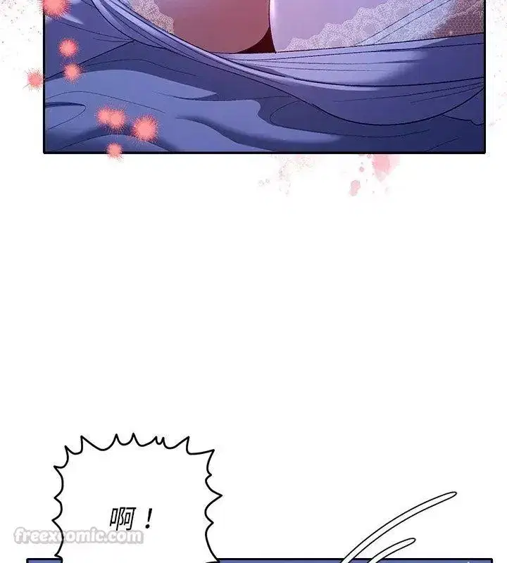 第90話