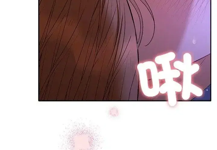 第90話