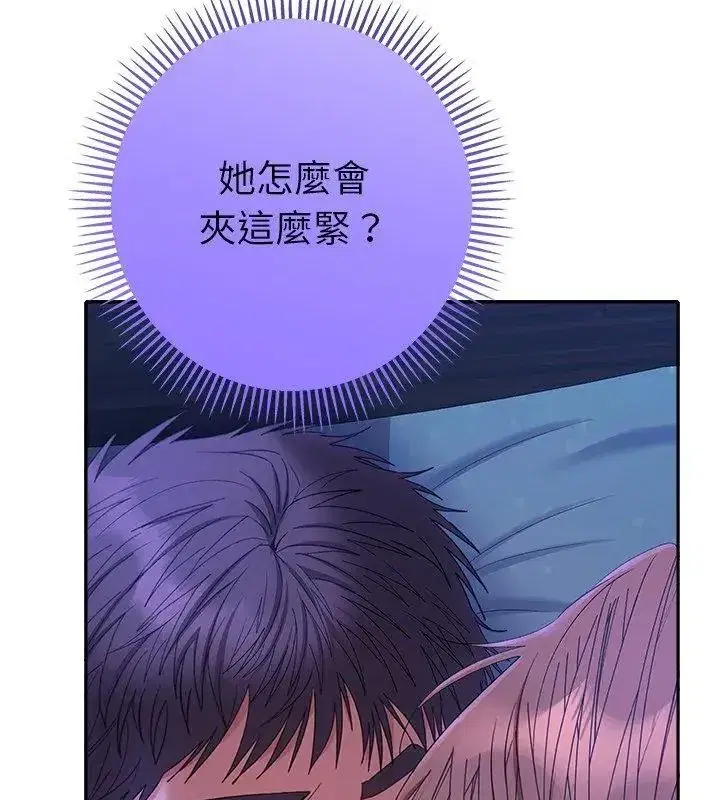 第90話