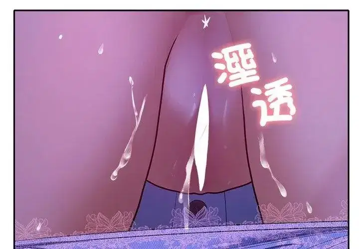 第90話