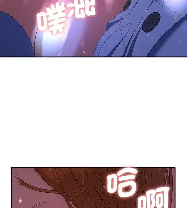 第90話