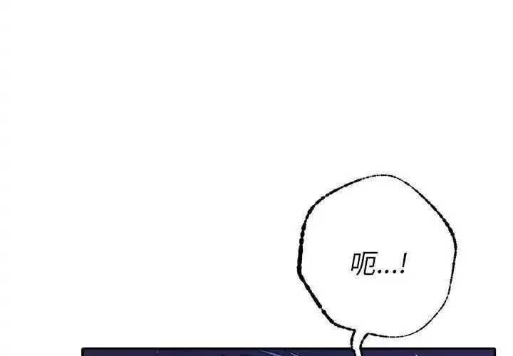第90話