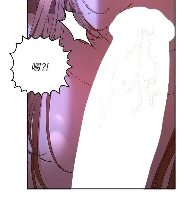 第90話