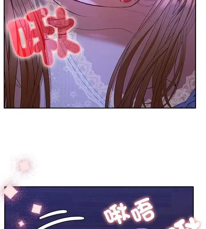 第90話