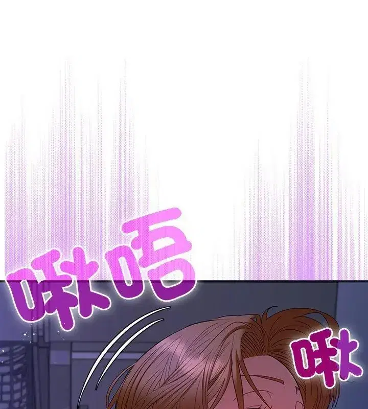 第90話