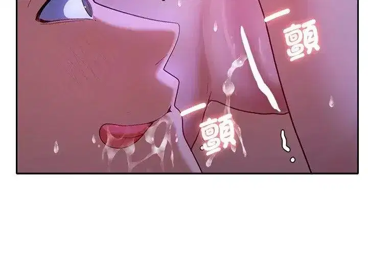第90話