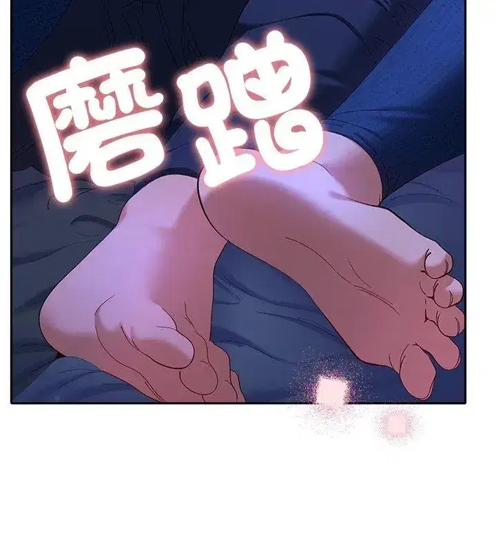 第90話