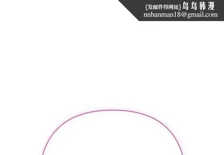 第91話