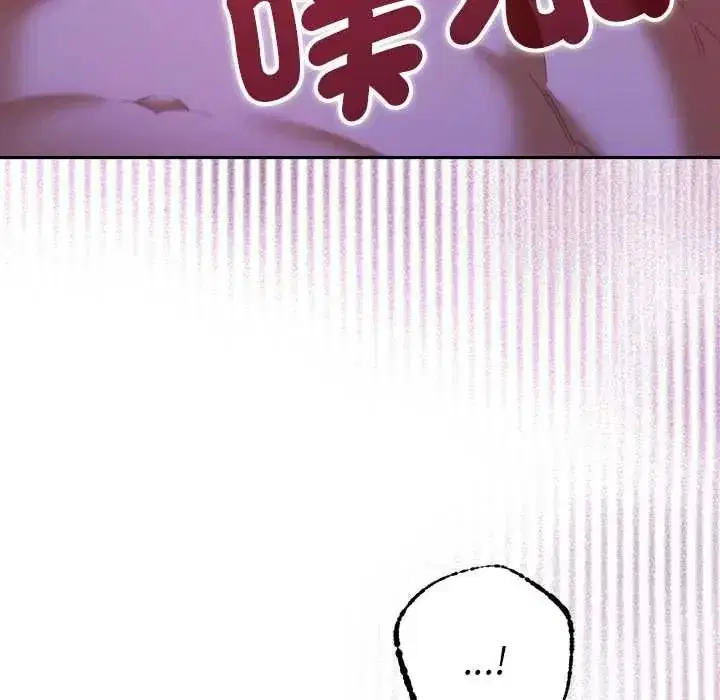 第91話