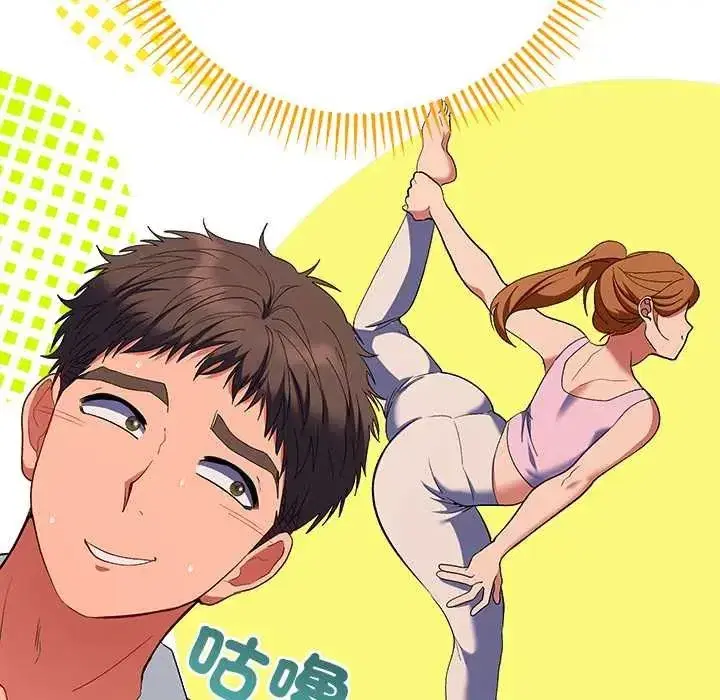 第91話